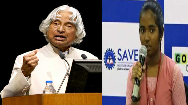 அப்துல் கலாம் உத்வேகம் 