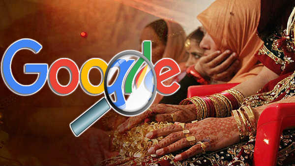  கூகுளில்  என்ன தேடுகிறார்கள் என்று தெரியுமா?