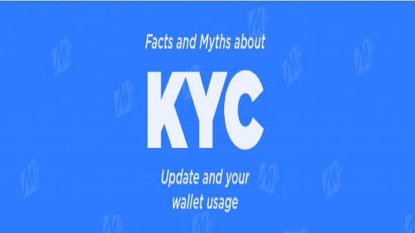 கேஓய் சி தேவைகள்: 