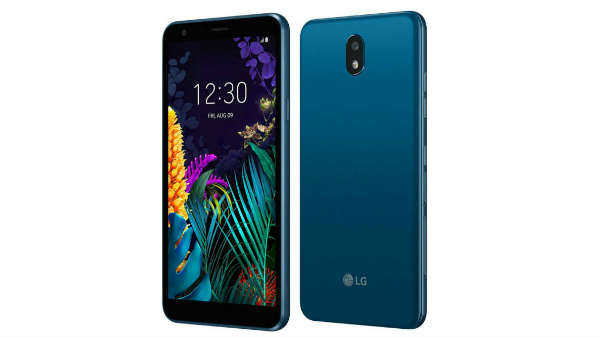 சேமிப்பு வசதி: