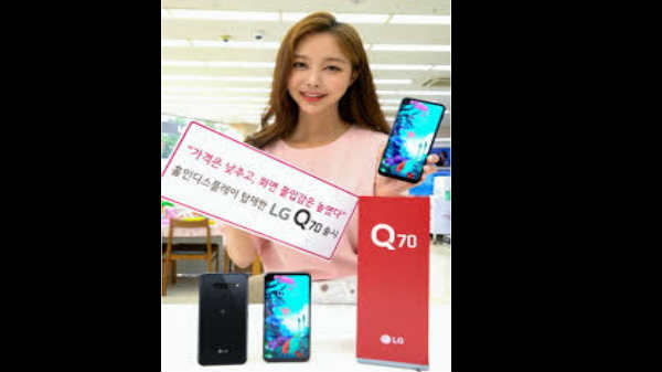 அட்டகாசமான பேட்டரி: