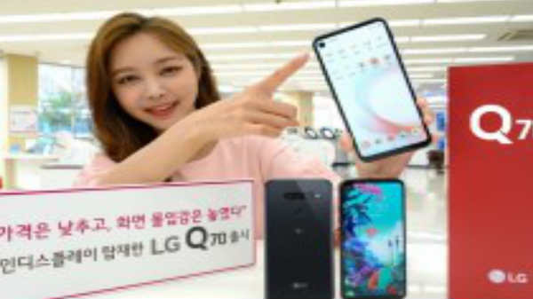 சேமிப்பு வசதி: