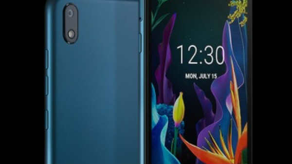 சேமிப்பு வசதி: