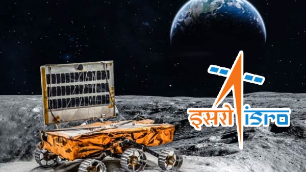 புவி சுற்றுவட்ட பாதை உயர்த்தப்பட்டது: 