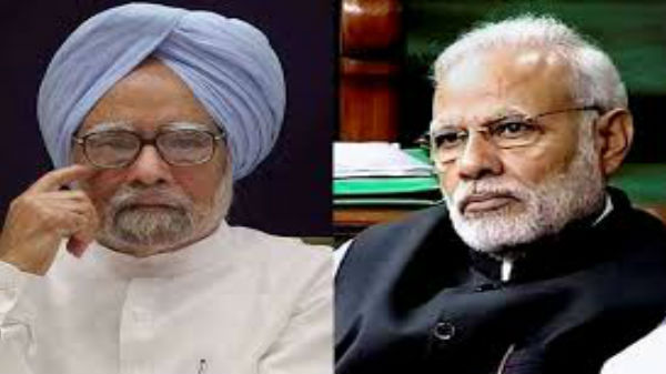 வளர்ச்சி காட்டிய அறிக்கை புள்ளிவிவரங்கள் நீக்கம் 