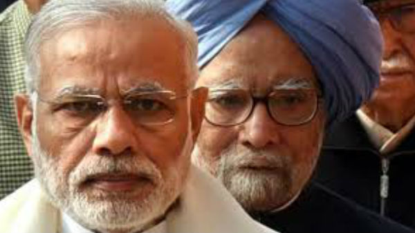 எதிர்பார்க்கப்படும் நிலைமை