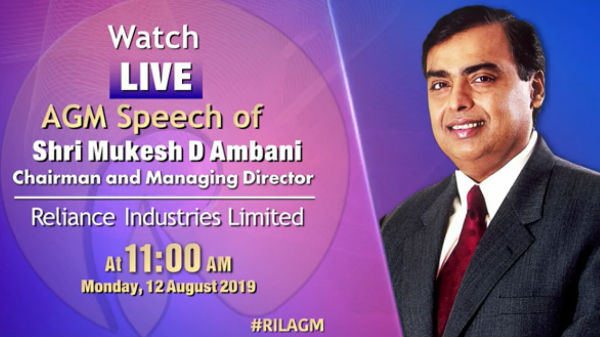 யூடியூப் தளத்தில் நேரலை காண்பது எப்படி?