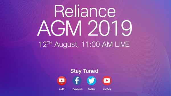 முழு நிகழ்ச்சியையும் எப்படி நேரலை காண்பது