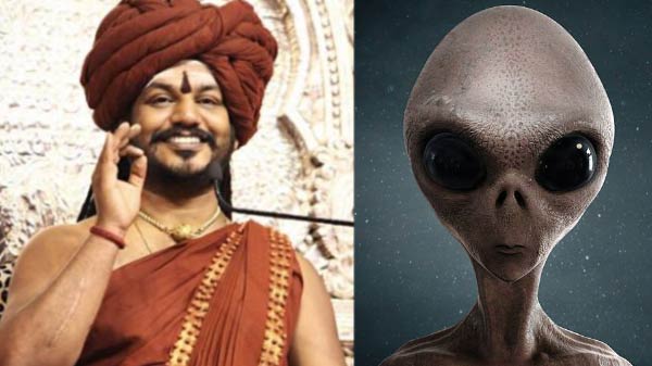 நான் ஏலியன்: