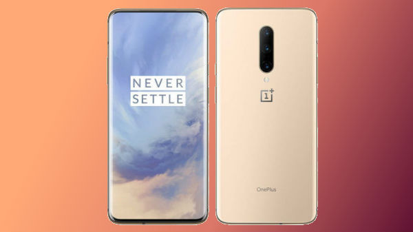 பேட்டரி தகவல் 