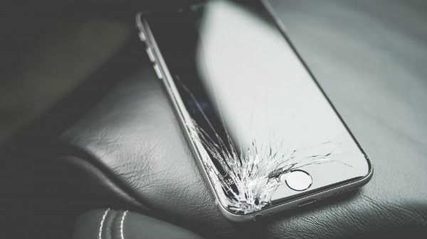  மிகப்பெரிய பாதிப்பு தவிர்க்கப்பட்டது