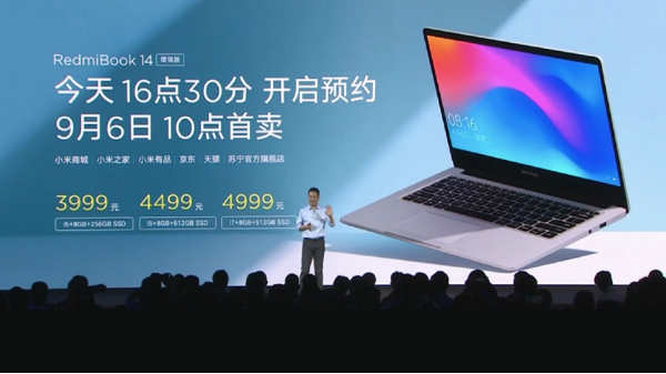 ரெட்மிபுக் 14: