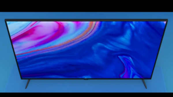 அட்டகாசமான விலை: