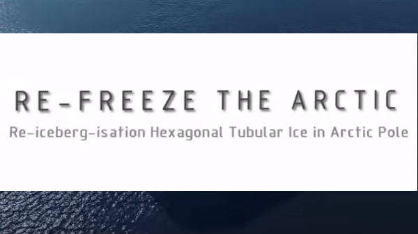 அங்கீகாரத்திற்கு காத்திருக்கும் தொழில்நுட்பம்