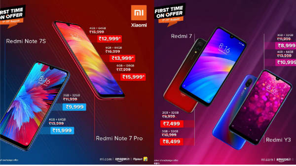 ஆகஸ்ட் 11-ம் தேதி வரை 