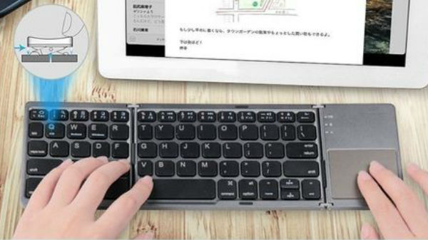 மலிவு விலையில் ப்ளூடூத் ஃபோல்டபில் கீபோர்டு