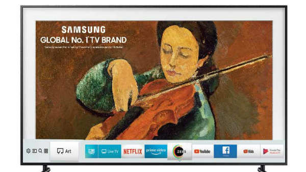 அட்டகாசமான விலை