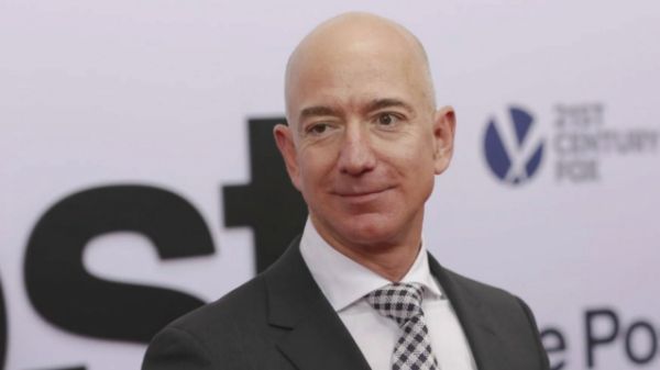 மிகப்பெரிய அமேசான் மோசடி