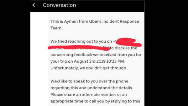  தகவலை பதிவிட்டுள்ளார்