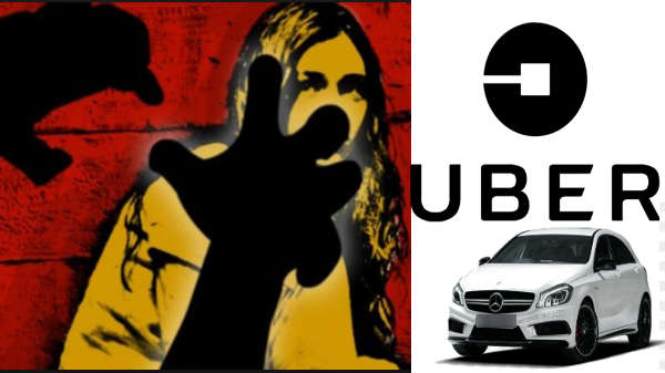 கீழே இறங்கினால் ஆடைகளை கிழித்துவிடுவேன் 