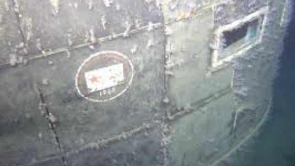 சுமார் 260 மைல்கள்