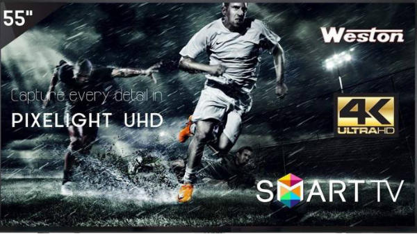 நிர்வாக இலக்கு : 