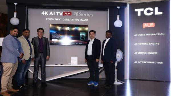  ரூ.44,990-விலையில் துவங்குகிறது