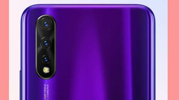 இந்திய விலை மதிப்பு: