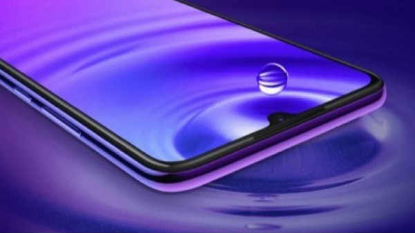 சேமிப்பு வசதி: