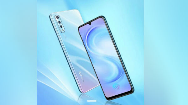 விவோ எஸ்1 சிறப்பம்சங்கள்