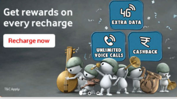 பரிசு பட்டியலில் உங்களுக்கு விருப்பமான தேர்வு