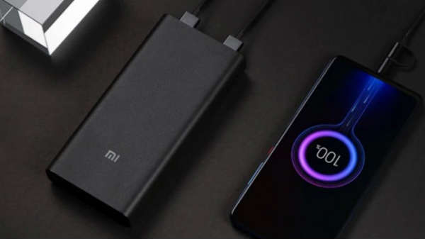 2000எம்ஏஎச் மி பவர் பேங்க் 2ஐ 