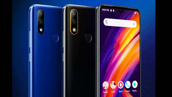 அட்டகாசமான விலை: