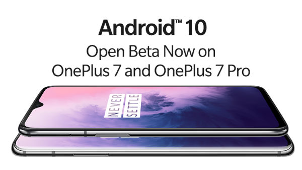 ஆண்ட்ராய்டு 10 Oxygen OS ஓபன் பீட்டா அப்டேட்