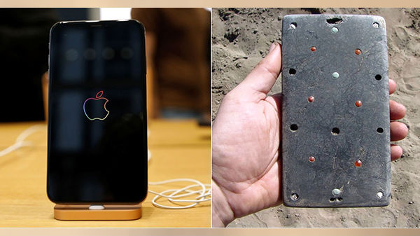 ஐபோன் போன்று இருக்கும் கல் 