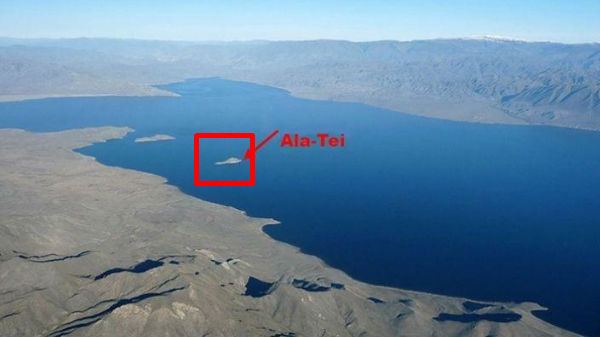 நீர்த்தேக்க அணையில் பொக்கிஷம்