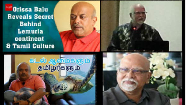 வணிகம் செய்த தமிழர்கள் 
