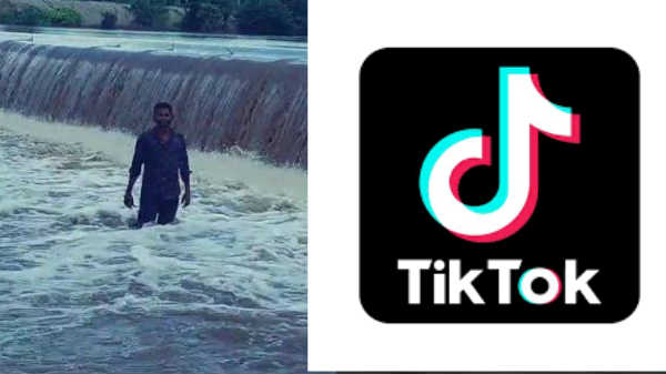 டிக் டாக் செயலி