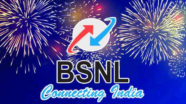 ரூ.186 ப்ரீபெய்ட் திட்டம் திருத்தம்