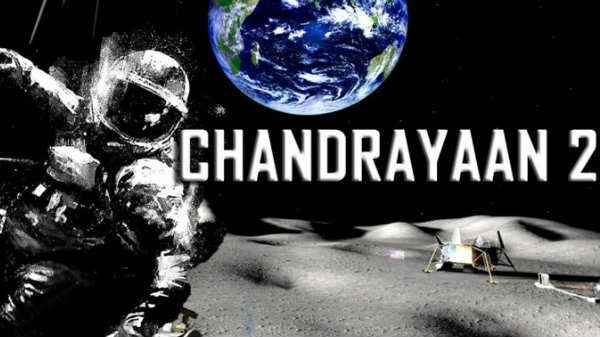 சந்திராயன் 2 பிறகு பணிகள்