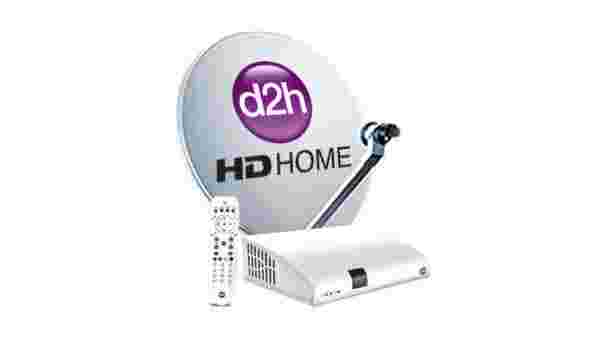 டி 2எச் நீண்ட கால திட்டம்