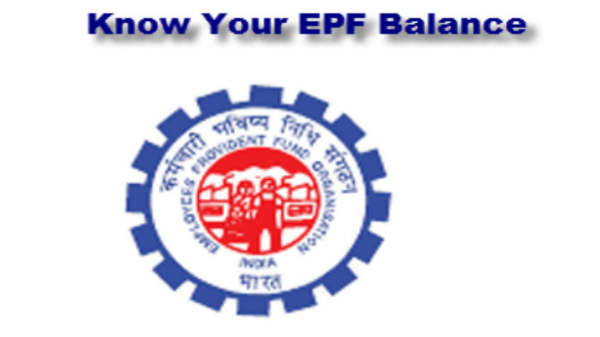   மிஸ்டு கால் மூலம் பி.எஃப் இருப்பை தெரிந்து கொள்ளுதல்