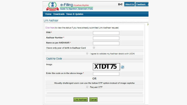  உடனே செய்யுங்கள் 