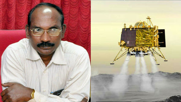 இஸ்ரோ தலைவர் சிவனின் டிவிட்டர் பக்கம் 