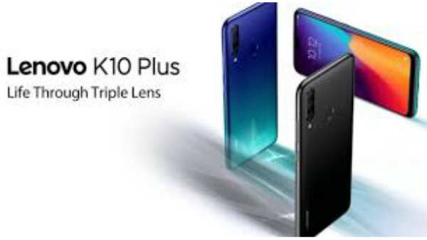 அசத்தலான சிப்செட் வசதி