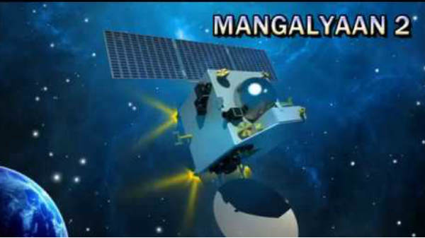 மங்கல்யான் 2