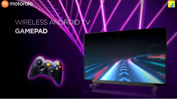 புதிய மோட்டோரோலா ஸ்மார்ட் டிவியின் விலை விபரம்