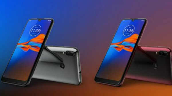 அசத்தலான சிப்செட் வசதி