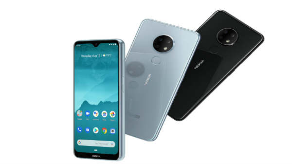  ஹெச்எம்டி நிறுவனம் போன்கள்