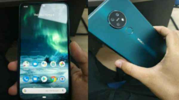 விலை எவ்வளவு தெரியுமா? 